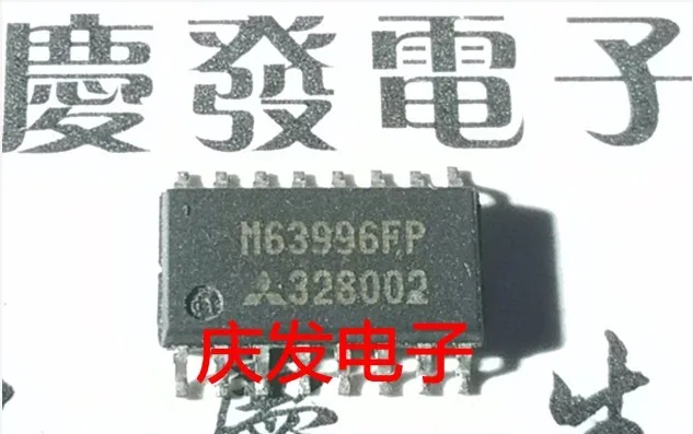 

Бесплатная доставка. M63996FP