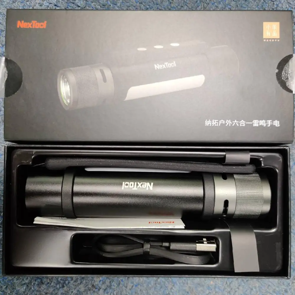 Фонарик Youpin NexTool 6 в 1 светодиодный перезаряжаемый с USB водонепроницаемость IPX4 240 м