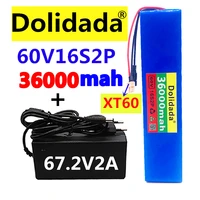 new 60v 16s2p 36ah 18650 li ion battery pack 67 2v 36000mah ebike electric bicycle scooter with bms 1000watt xt60 plug charger