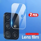 Защитная пленка для объектива задней камеры 2 шт., стекло для Samsung Galaxy A51, A71, объектив камеры Samsung A 51, A 71, A515F, A715F, закаленное стекло