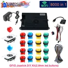 3D Pandora Сага коробка EX 8000 в 1 комплект сделай сам аркадная игровая консоль 8 Way джойстик светодиодная подсветка кнопка для шкафа бартоп 2 Playes