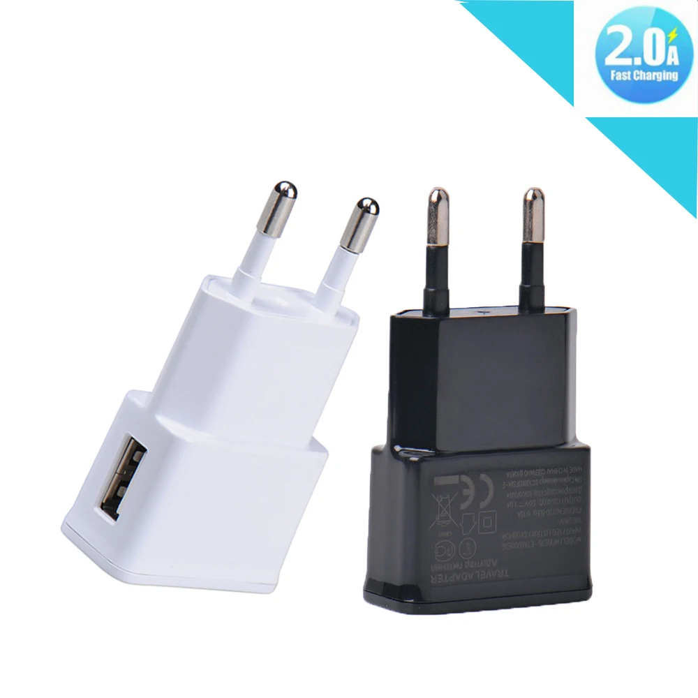 Универсальное сетевое зарядное устройство с европейской вилкой USB 5 В 2 А|Адаптеры