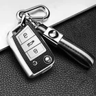 Чехол для автомобильного ключа из полиуретана и ТПУ для VW Volkswagen MK7GTI 7Golf 7Golf R, Skoda Octavia A7, складной с 3 кнопками, чехол дистанционного брелока