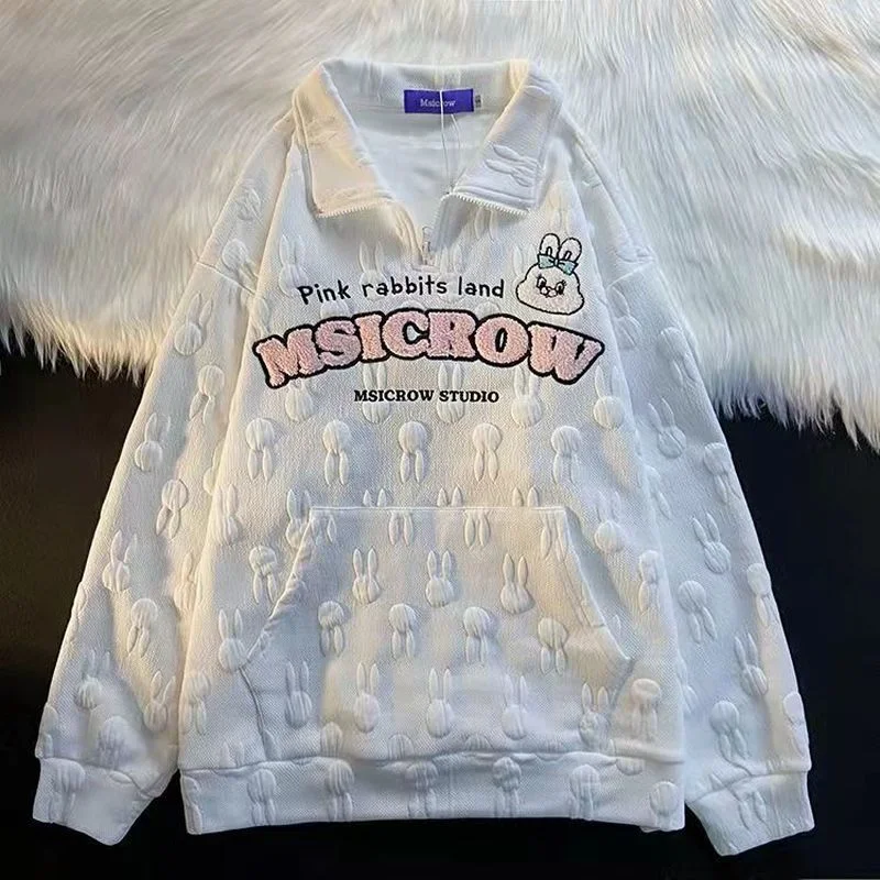 Женский свитшот на молнии с вышивкой и надписью | Женская одежда