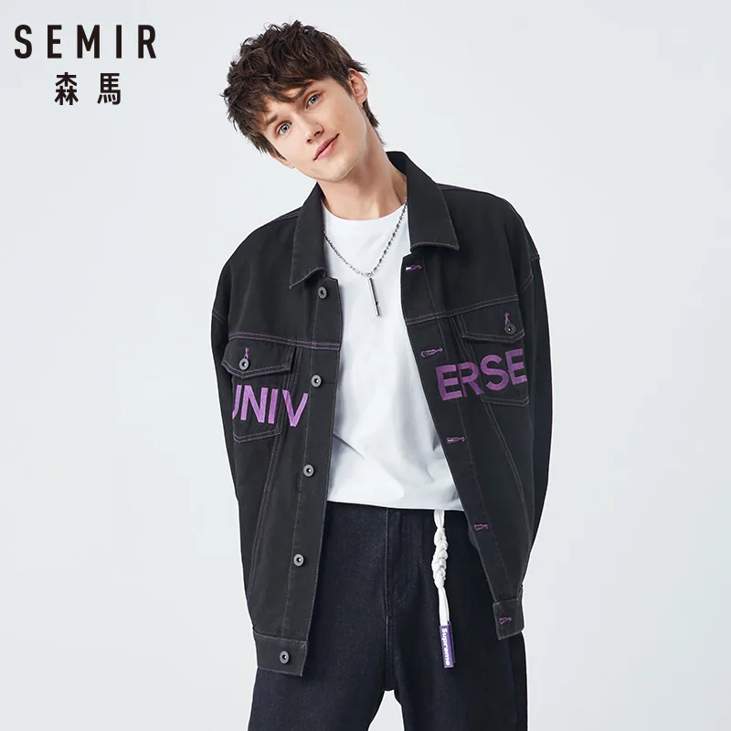 Куртка SEMIR мужская приталенная Повседневная модная брендовая одежда весна-осень