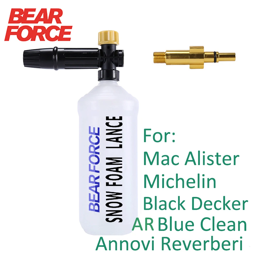 

Пенная насадка для мойки высокого давления, насадка для автомойки Annovi Reverberi AR Blue Mac Allister Michelin Black Настольный