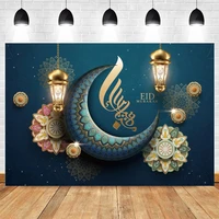 eid mubarak backdrop ramadan kareem islamic mosque muslim lantern vinyl blue photo photography background photographic poster