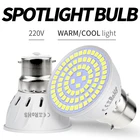 Светодиодная лампа GU10 E14 Spot светильник MR16 LED Spot светильник светодиодный 220V E27 кукурузная Лампа 48 60 80 Bombilla B22 энергосберегающая лампа 2835 домашсветильник щение