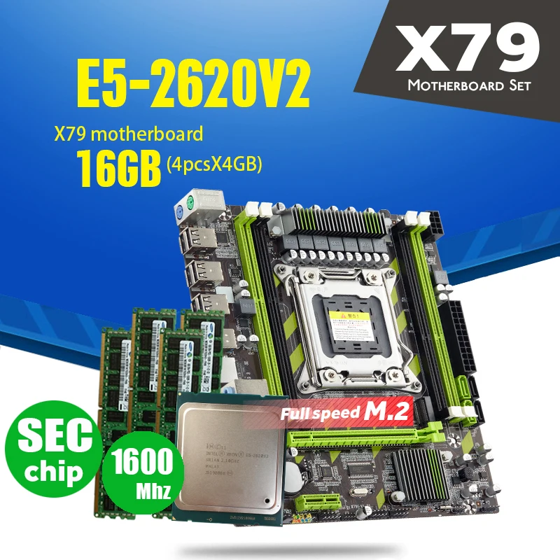 x79 комплект Материнская плата Atermiter X79 X79G LGA2011 Комбинации Mini-ATX E5-2620 V2 E5 2620 CPU 4шт x 4GB =