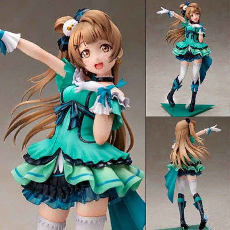 

23 см, любовь! Аниме Фигурка Kotori Minami ПВХ фигурка Коллекция Модель игрушки подарки