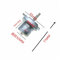 js50t dc reduction motor 12v shared tissue machine small motor vending machine dc micro motor