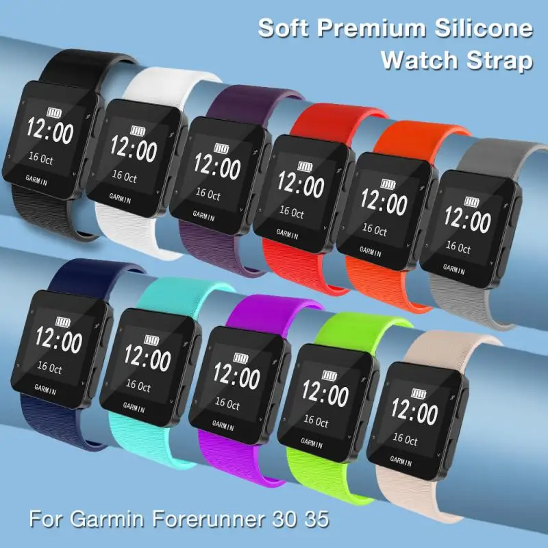 Ремешок для смарт часов Garmin Forerunner 35 30 мягкий силиконовый сменный ремешок премиум