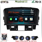 7 ''Android 11 для авто для CHEVROLET CRUZE 2008-2013 Авторадио сенсорный экран Радио Мультимедийный видеоплеер навигация GPS
