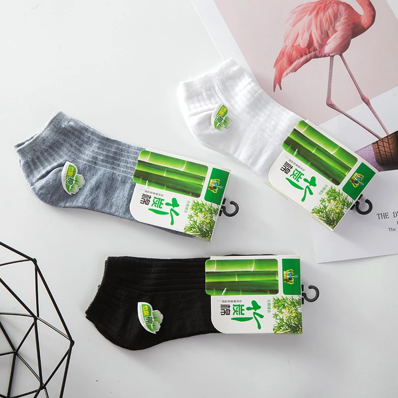 Высококачественные носки Бизнес мужской однотонный Цвет спортивный костюм с