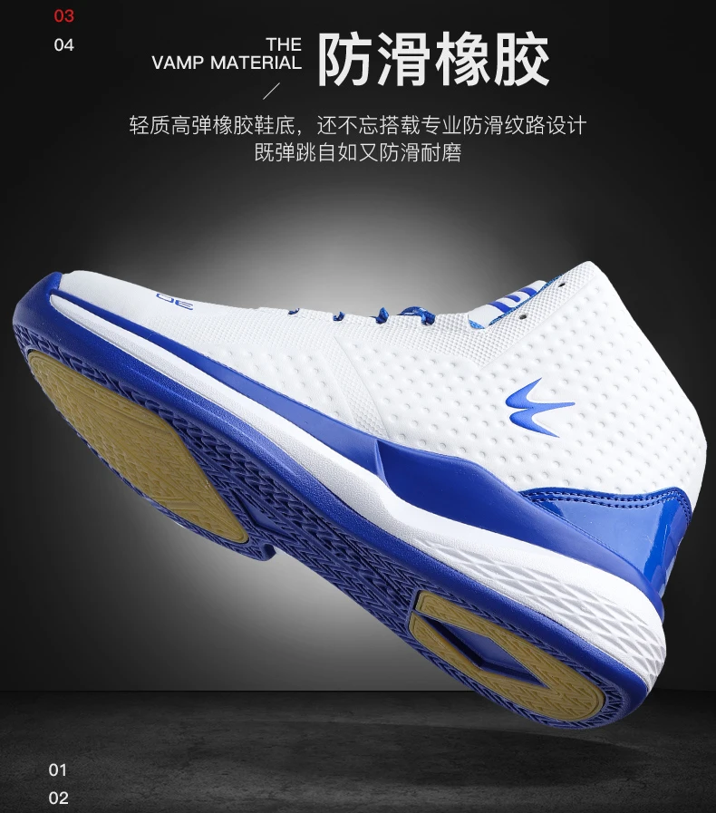 Mens Basketball Shoes Jordan Retro Jordan 1 Kyrie 5 Sneakers Men Jordan Basketball Shoes Mens Jordan Sneakers Jordan Shoes Women