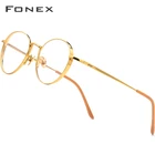 FONEX Мужские сверхлегкие очки из чистого титана в ретро стиле с круглой оправой для близорукости, оптические оправы для очков по рецепту, женские и мужские очки 879