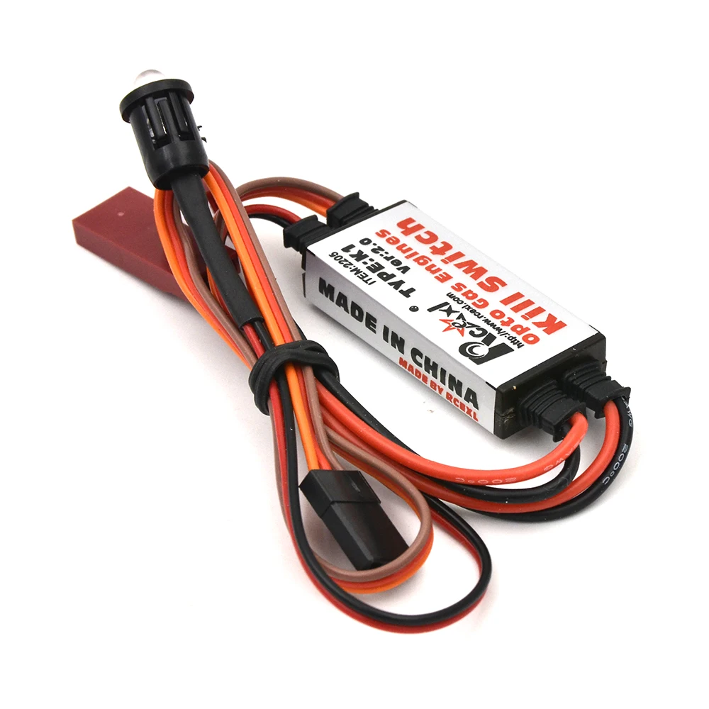 rcexl opto газовый двигатель выключ