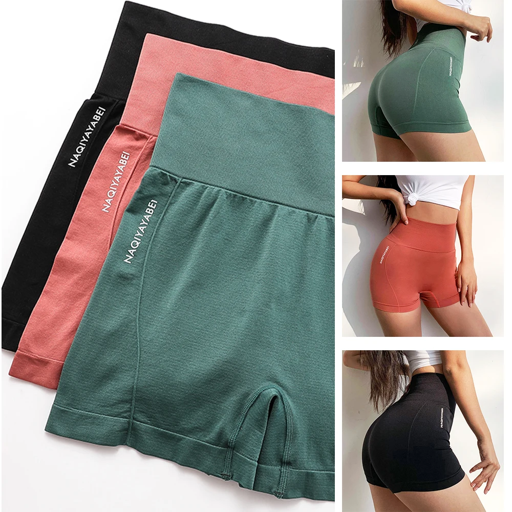 

High Waist Workout Shorts Vital Seamless Fitness Yoga Shorts Scrunch Butt Yoga Running Shorts Sport Women Gym Leggings