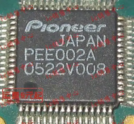 

PEE002A