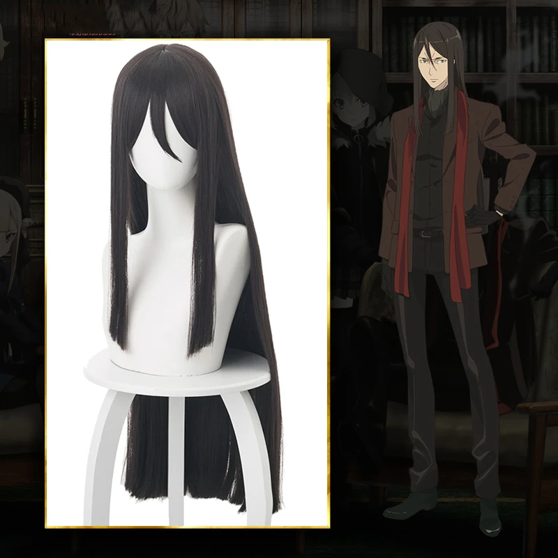2019 аниме лорд Эль-Melloi II чехол файлы Косплэй парик колебаться бархат костюм судьба