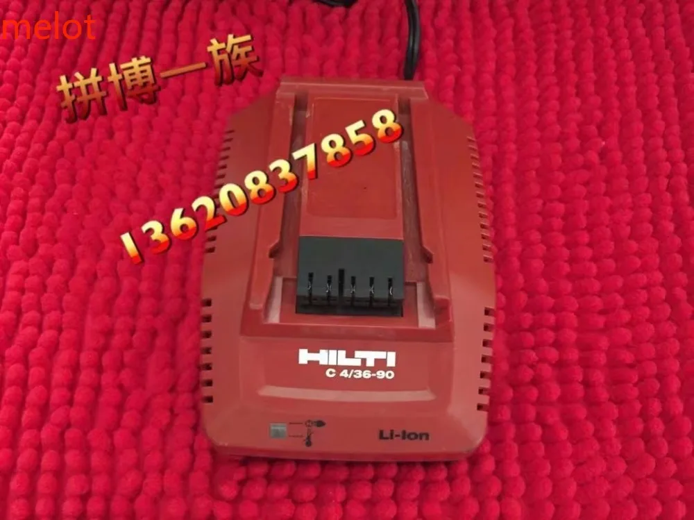 Оригинальный Hilti /HILTI C4/36 90 220 В 14 4 36 в (новый литиевый аккумулятор зарядное