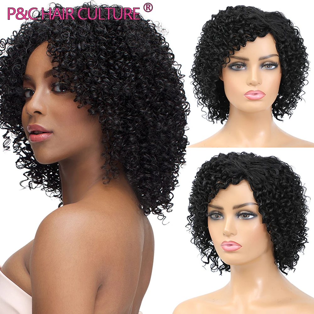 

12” Short Hair Afro Kinky Curly Synthetic Wigs With Bangs For Black Women Ombre Blonde Red Glueles Cosplay Wig Perruque Courte