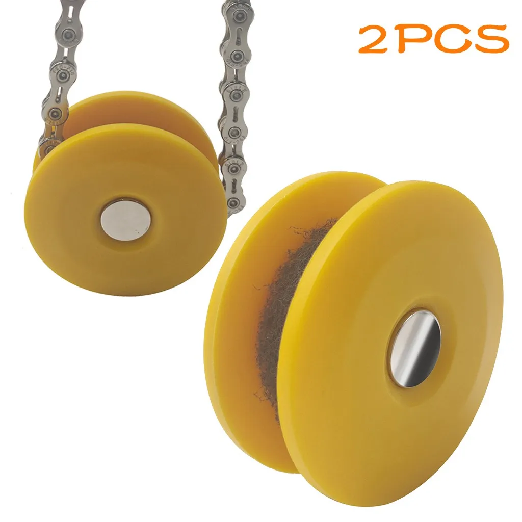 Прочная портативная велосипедная цепь 2 шт. высокопрочный роликовый Маслоочиститель гладкая смазка для