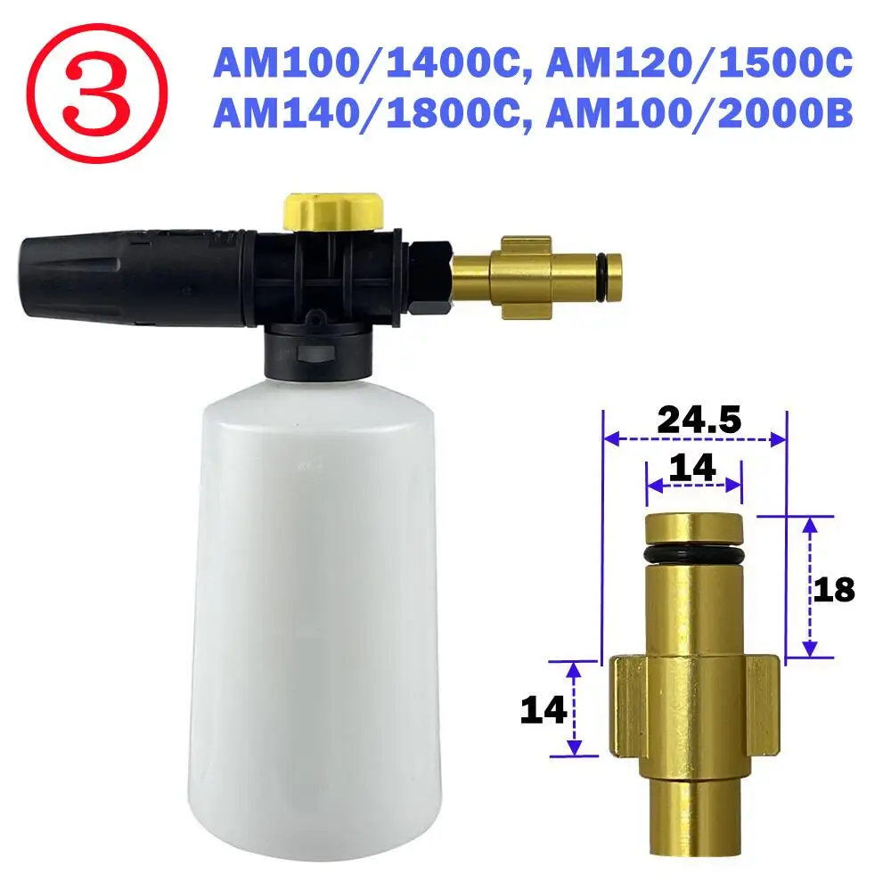 Автомойка пистолет для монтажной пены пенная насадка/генератор пушка Интерскол