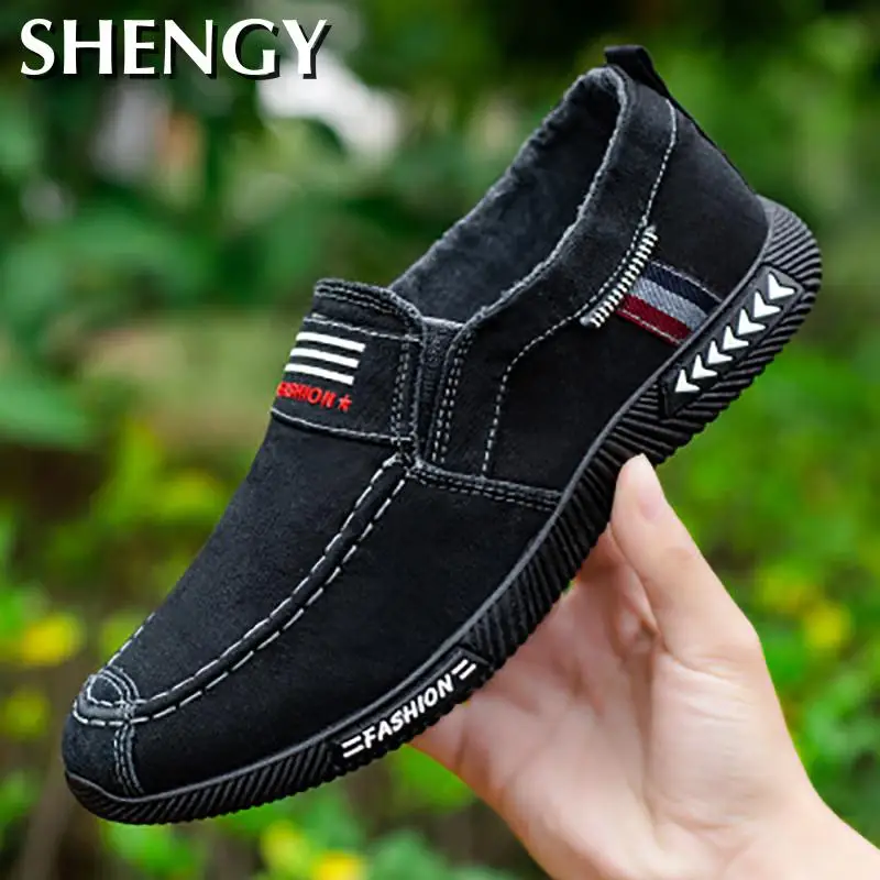 Кроссовки мужские легкие Повседневная Удобная обувь для ходьбы и тенниса весна