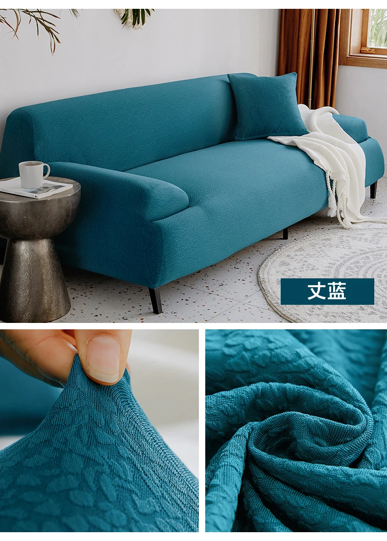 

Universal Thick Sofa Cover Waterproof Modern Cat Scratch Elastic All-inclusive Sofa Cover Dustproof Coussin Home Textile BE50SC