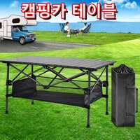 camping table outdoor table nature this size table folding table bag packing table outdoor table camping dinnerware rv table kitchen table camping outdoor folding table camping roll table camping supplies table folding table folding table camping bbq table