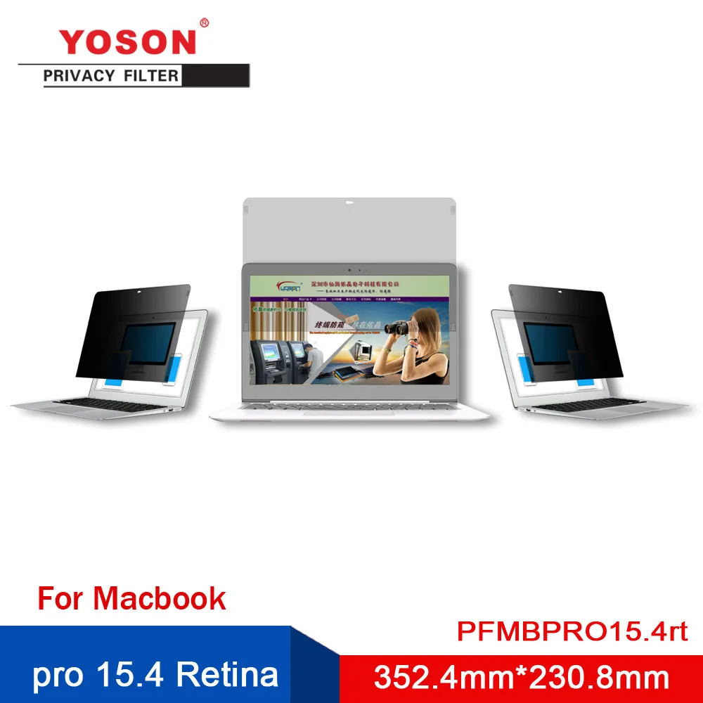 

YOSON pro 15,4 Retina специальный фильтр конфиденциальности для ноутбука/Антибликовая пленка/антибликовый экран