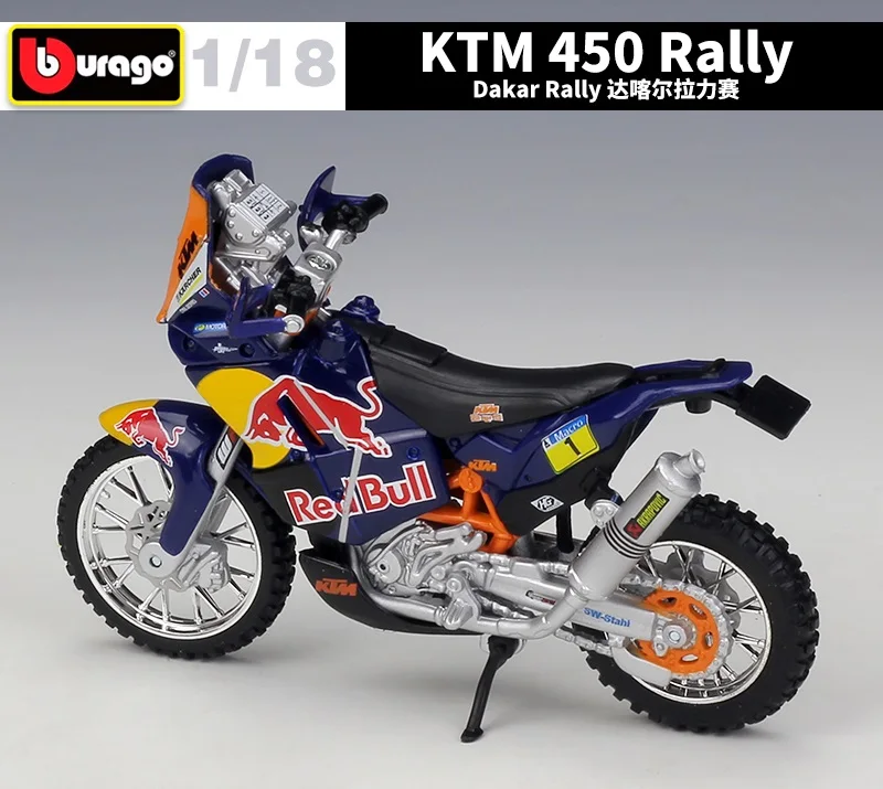 1:18 Bburago Дакар ралли KTM 450 SX-F#5 Ryan Dungey KTM 450 SX-F Red Bull#84 Jeffrey Herlings MXGP литой двигатель