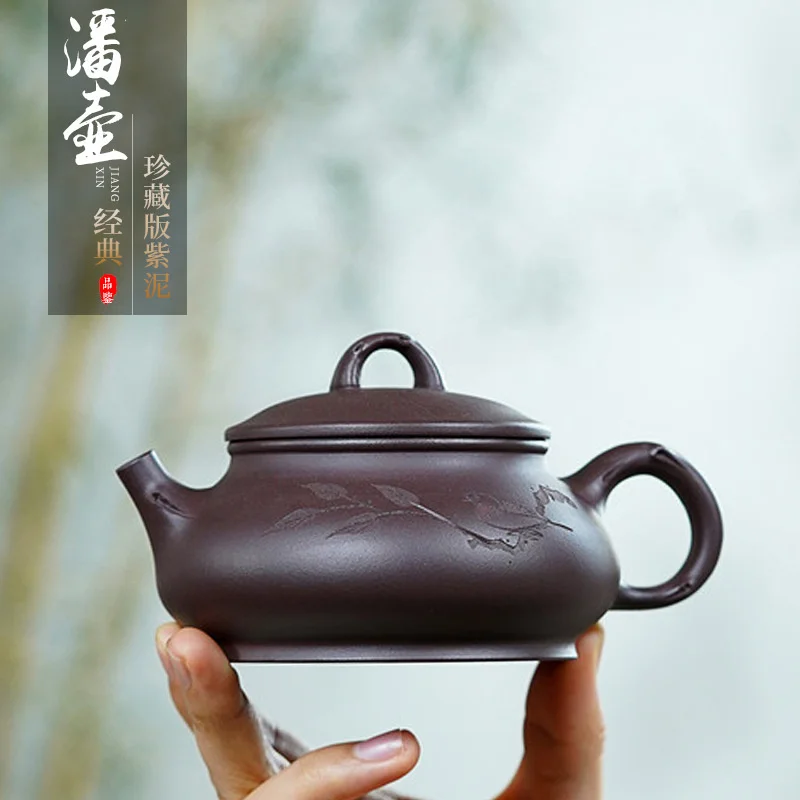 

Yixing raw mine purple clay famous man hand carved pan pot purple clay pot tea set mixed batch of purple clay pot goods