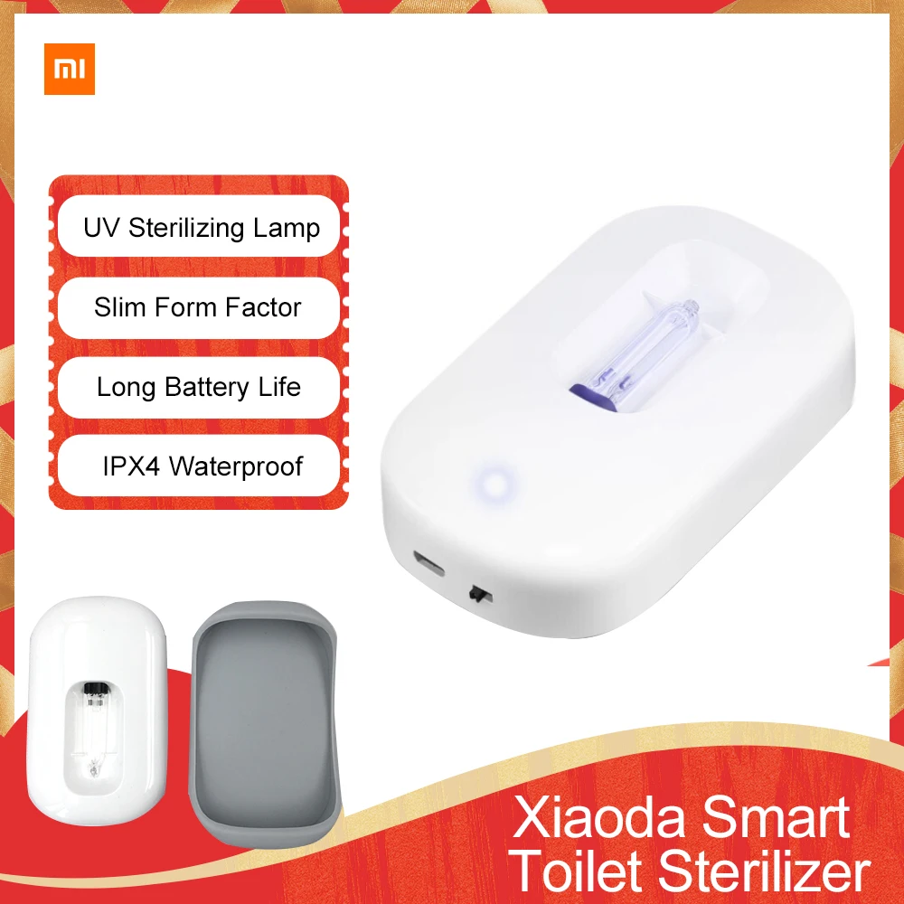 УФ стерилизатор Xiaomi Xiaoda UVC + озонатор автоматическая стерилизация