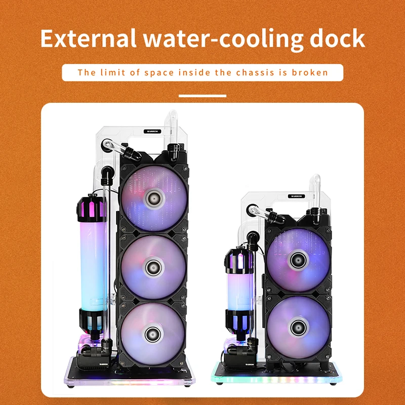 Курган водяного охлаждения внешний Кронштейн Док станция для ITX чехол радиатора