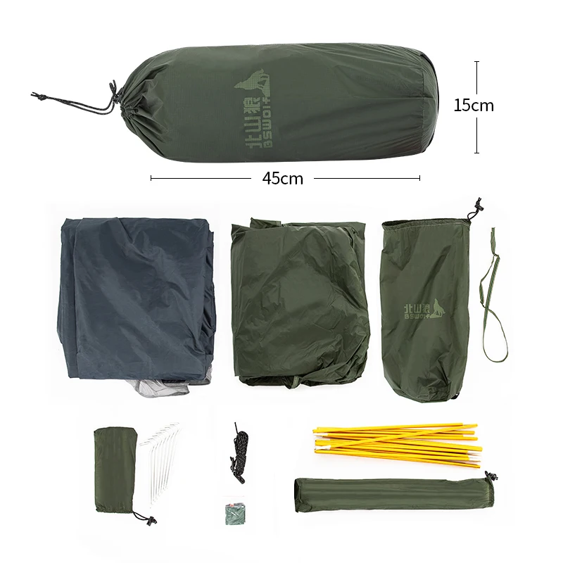 Палатка кемпинговая на 3 сезона с силиконовым покрытием |