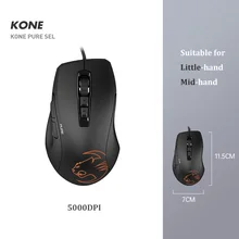 Original For ROCCAT KONE PURE SEL E-sport Gaming Wired Mouse Small Hand Home Office Mice 5000 DPI