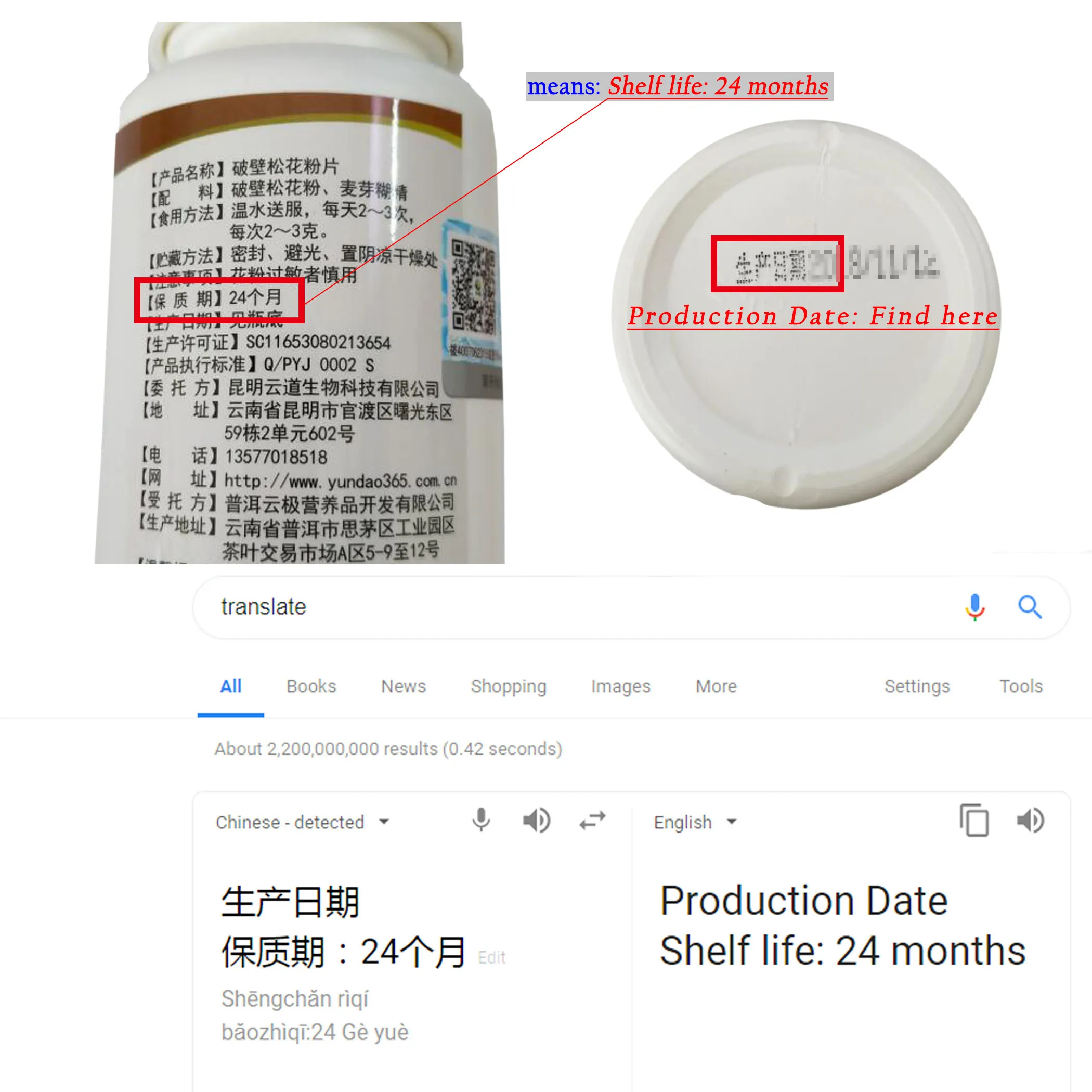 1X100g нижней части корпуса оболочки, которые никогда не сломаются, Сосновой Пыльцы планшет-99% Трещины клеточной стенки травяной экстракт