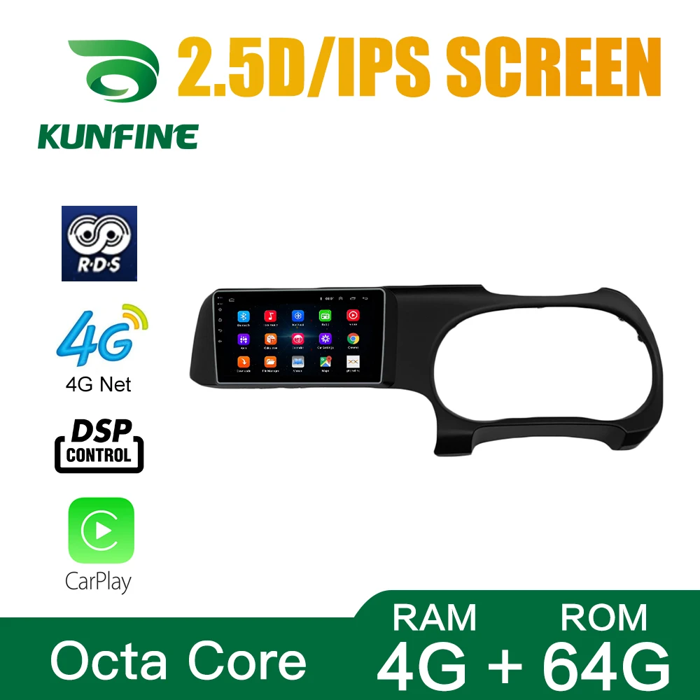 Восьмиядерный 1024*600 Android 10 0 автомобильный DVD GPS навигационный плеер Deckless стерео
