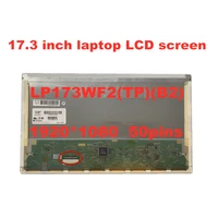 17 3 inch fhd 3d laptop lcd screen lp173wf2 tpb1 b3 lp173wf2 tp b2 lp173wf2 tpa1 edp 50pins 1920 1080 panel