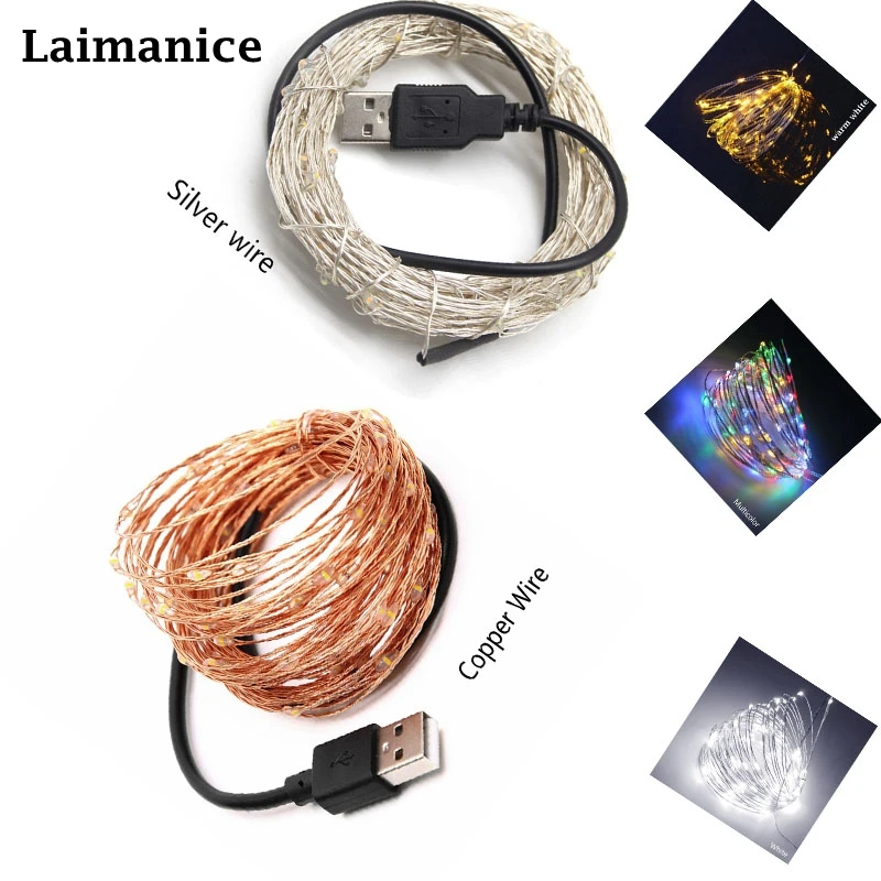 Светодиодная гирлянда из медной и серебристой проволоки водонепроницаемая