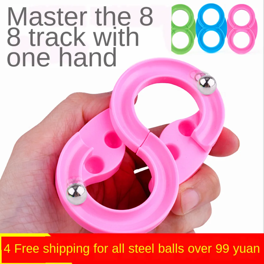 

Pocket 88 Track Children Hand-Eye Puzzle Training for a Toy Track 88 Track Ball Concentration sensory integration Training Decom