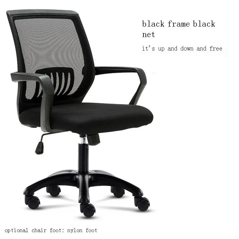 

Escritorio Cadeira Sedia Stool Stoel Fotel Biurowy Sessel Fauteuil Furniture Computer Silla Gaming Chaise De Bureau Office Chair