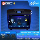 Автомагнитола EKIY S7T Android для Chevrolet TrailBlazer 2012 - 2016 S-10 S10 Колорадо для Isuzu D-Max DMAX GPS Navi Стерео 2din DVD