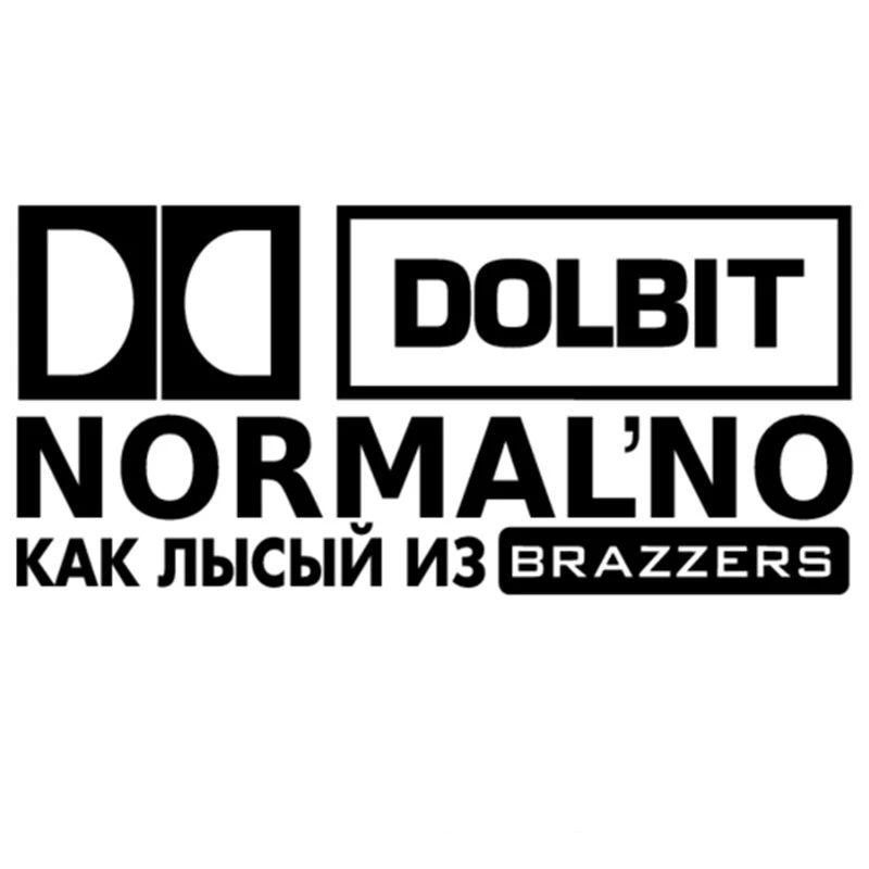 Автомобильные наклейки Dolbit нормано наклейка на бампер окно багажник крышка