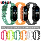 Ремешок сменный для Xiaomi Mi Band 6 5 4 3, спортивный браслет для Mi Band 6 4 band5