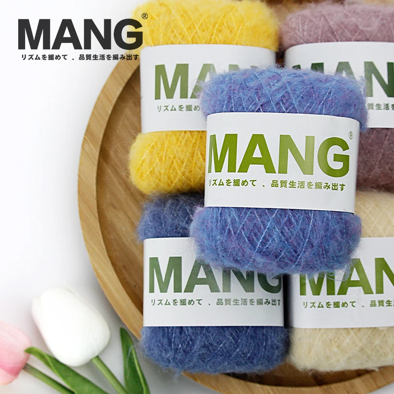 MANG 50 г 1 шт. Высококачественная мягкая искусственная Пряжа Шерстяная