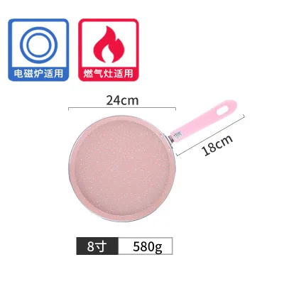 

Kitchen Tools Pizza Pan Tray Outdoor Baking Pie Tools Griddle Omelette Maker Egg Pan Cast Iron Plato Pizza Bakeware BY50PS