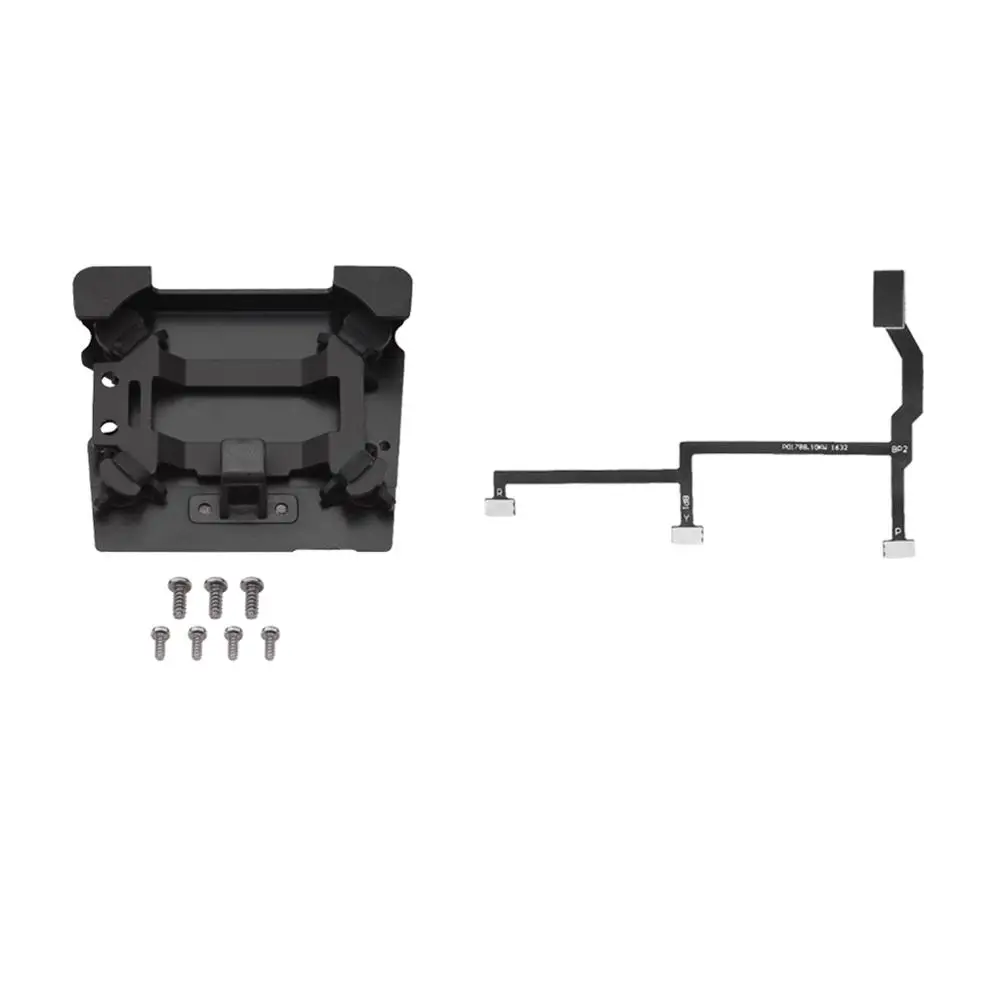 1 комплект Гибкий плоский кабель гибкий карданный PTZ передачи сигнала и